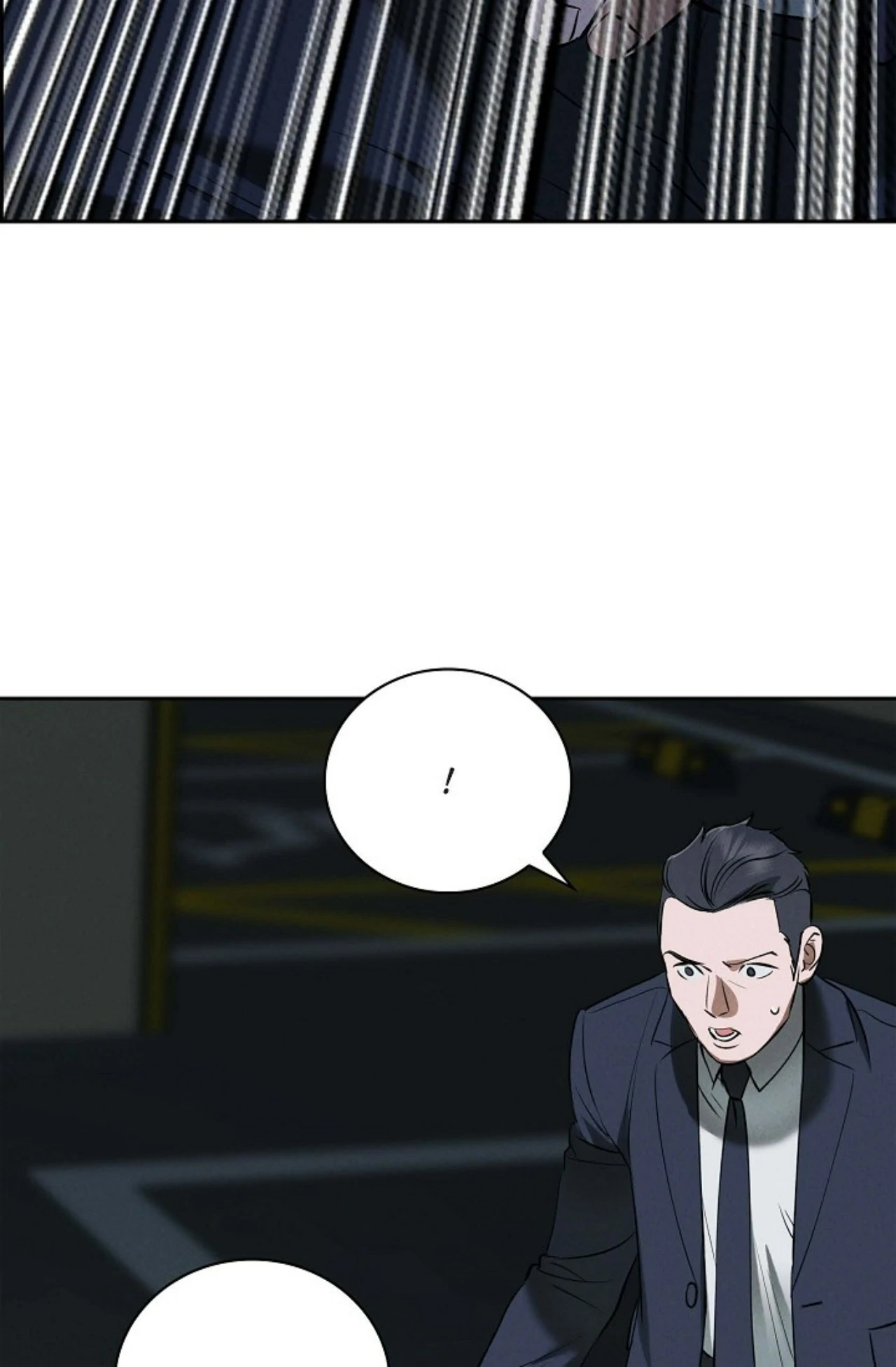 Page 2572