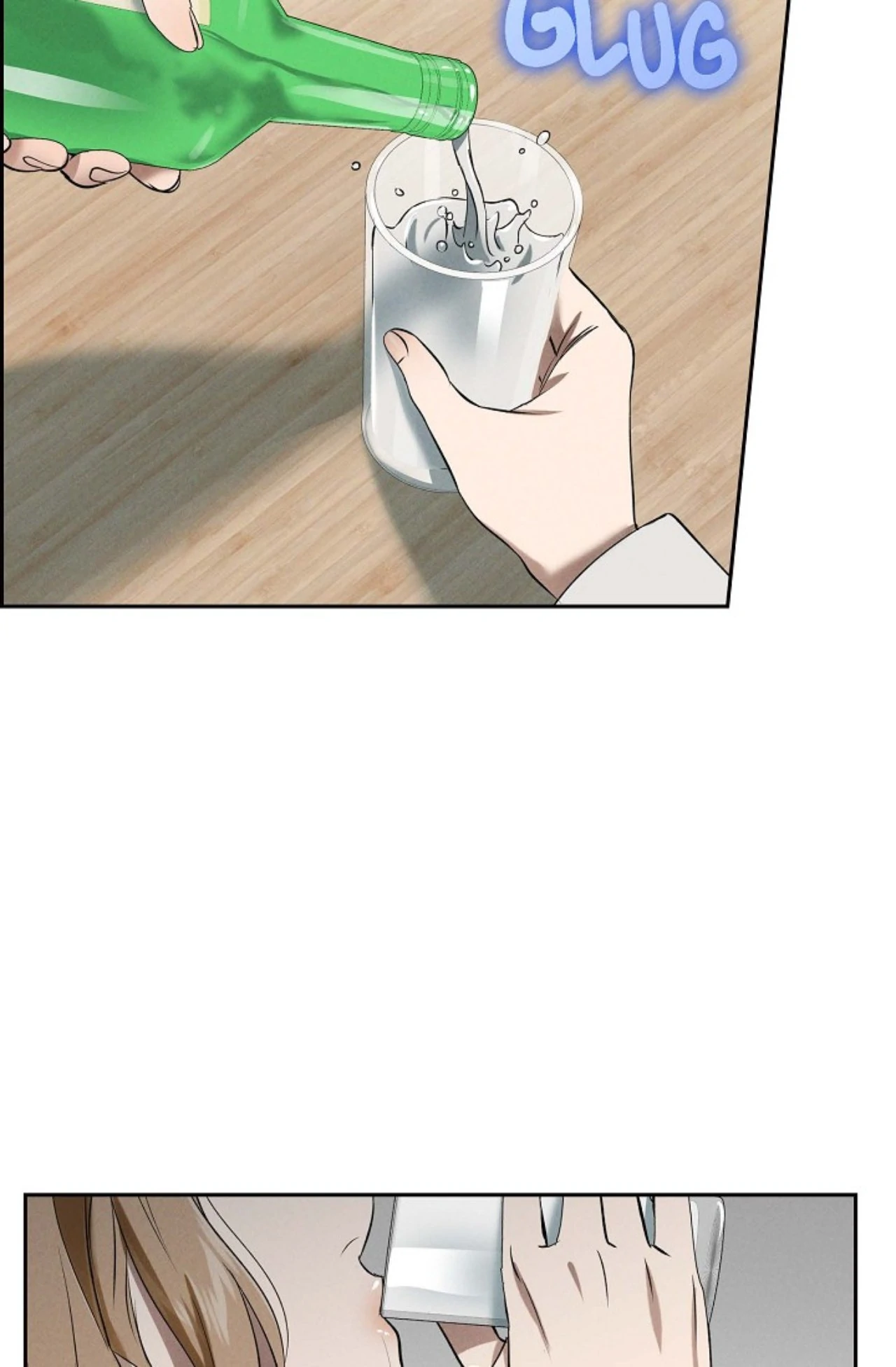 Page 2846