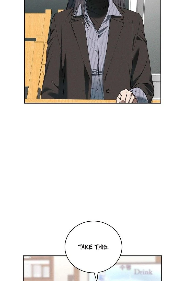 Page 2933