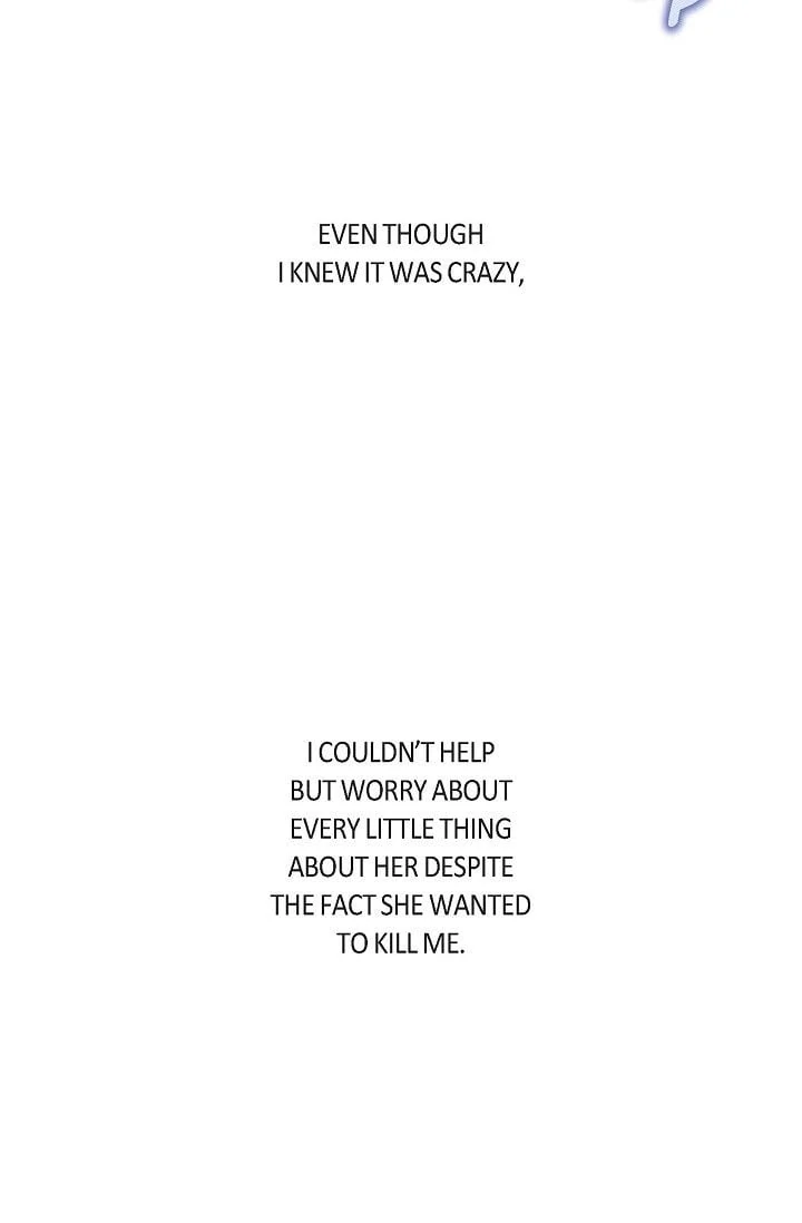 Page 2971