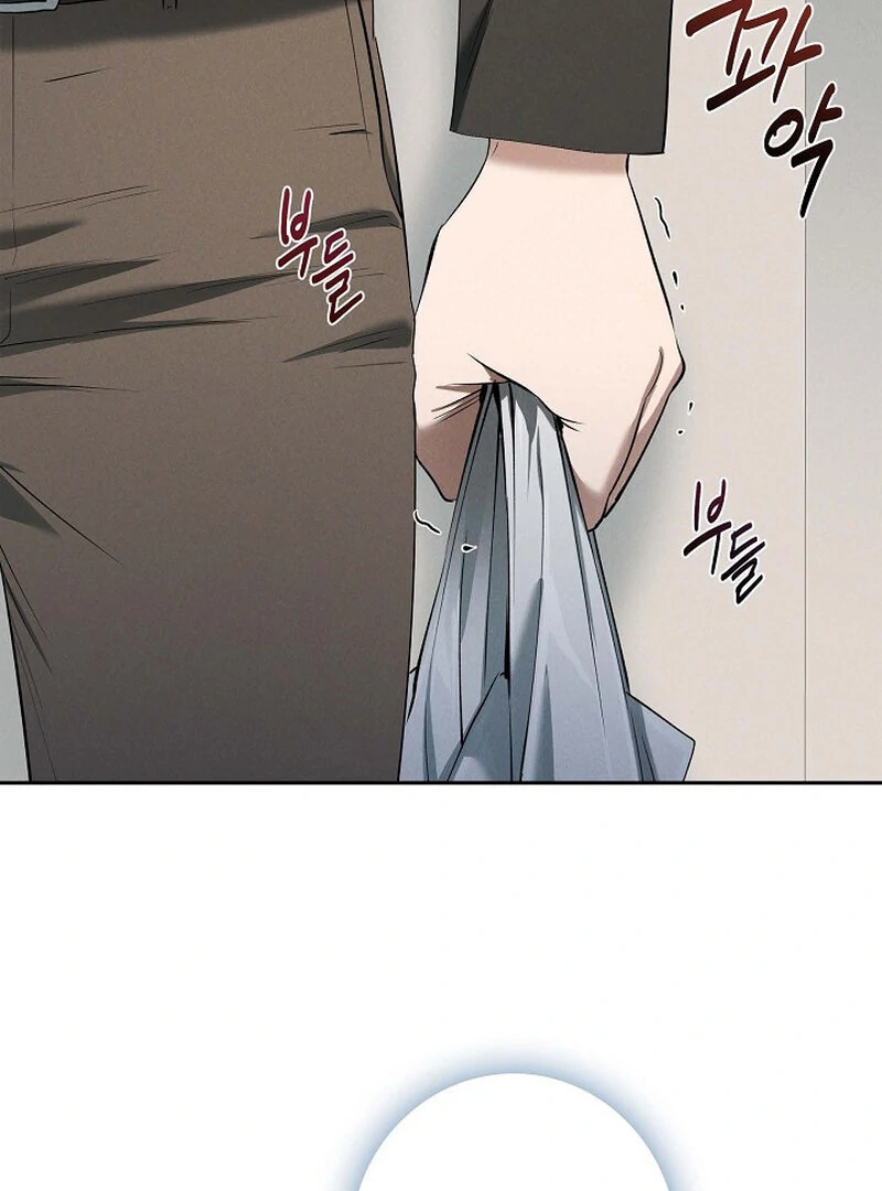 Page 3018