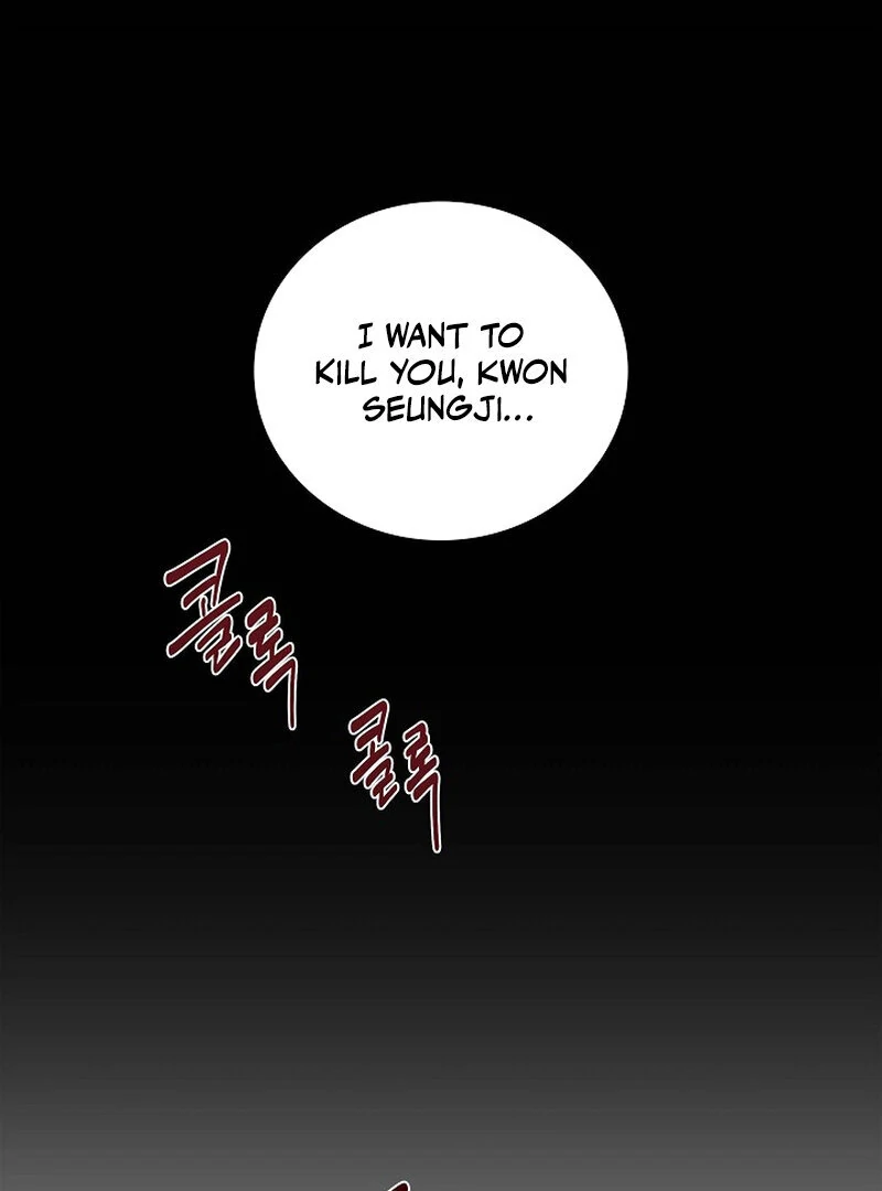 Page 3039
