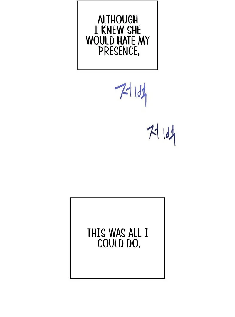 Page 3046