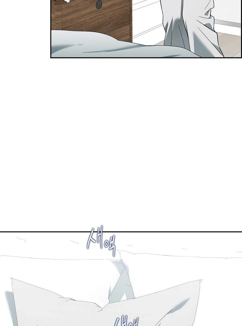 Page 3052