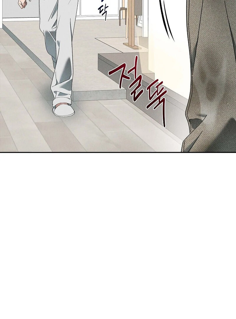 Page 2982