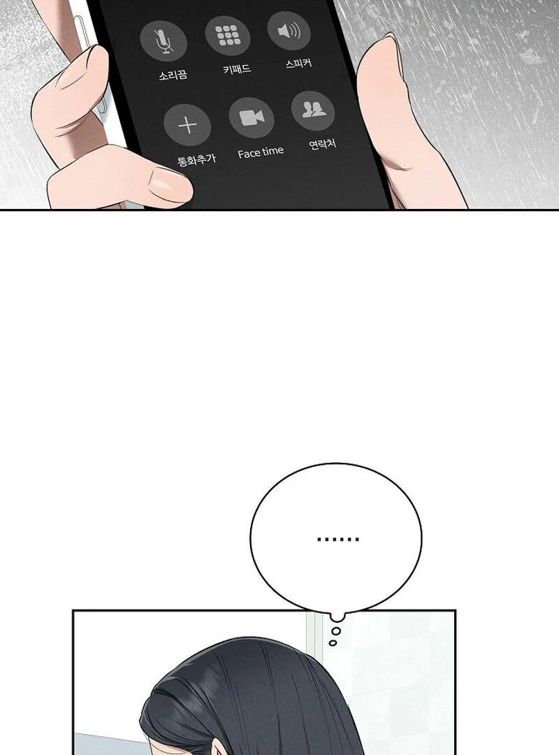 Page 3181