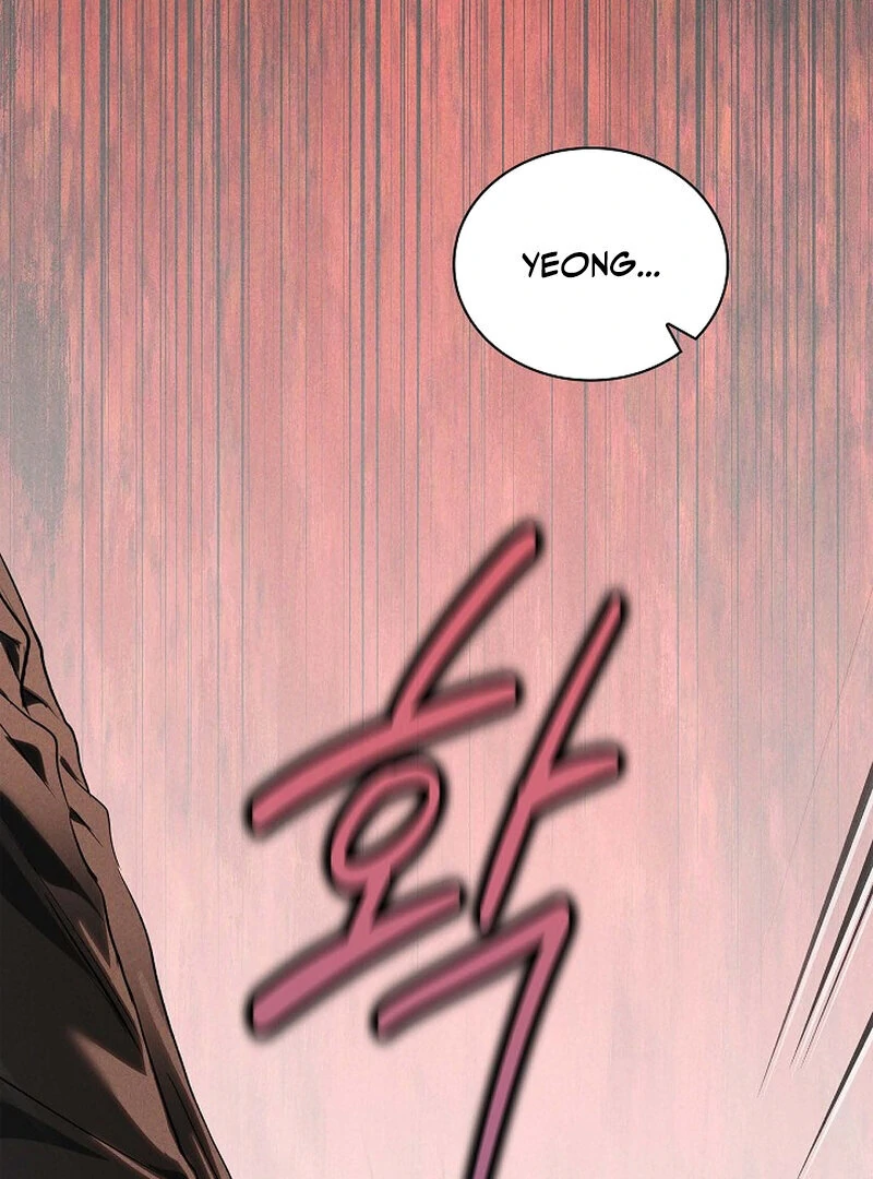 Page 3079