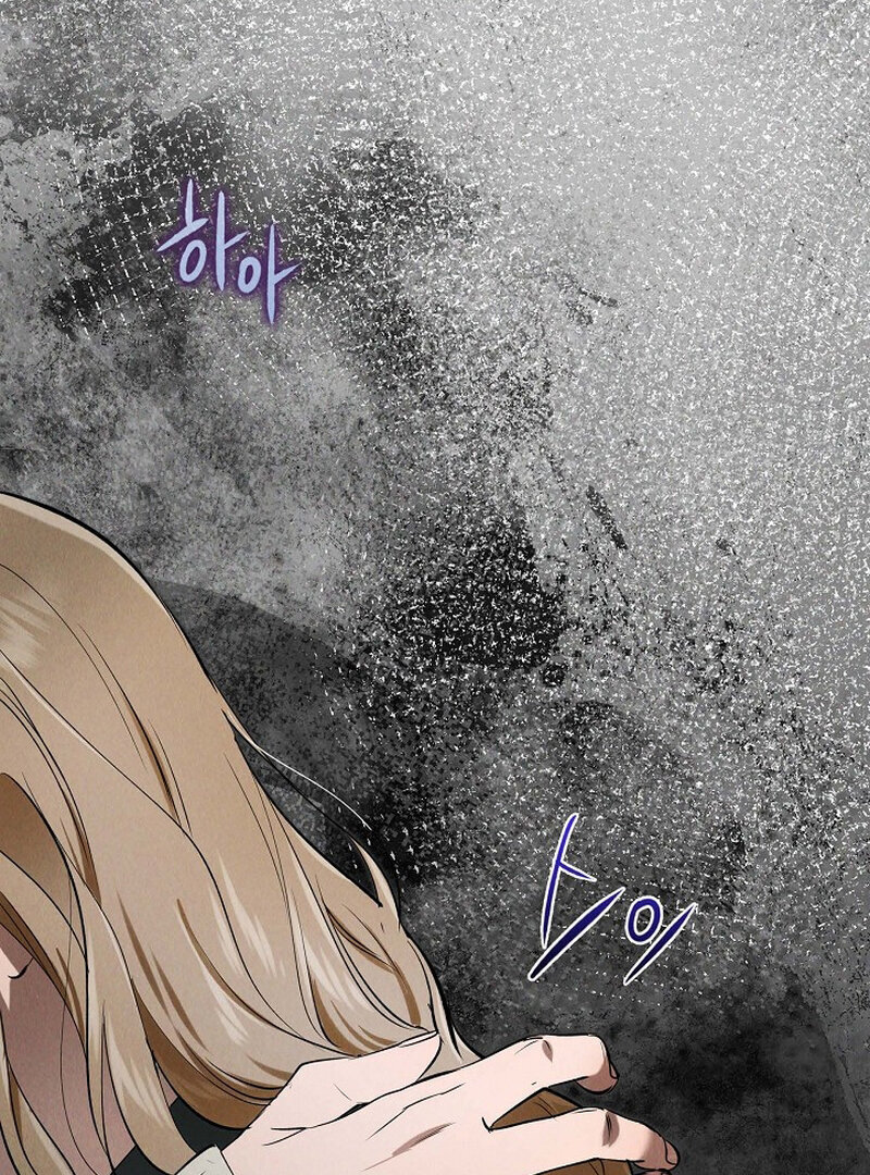 Page 3097