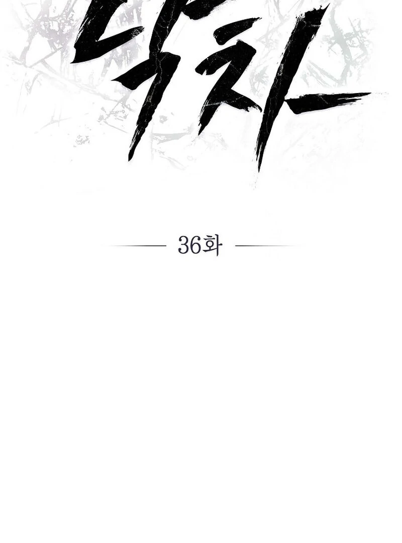 Page 3113