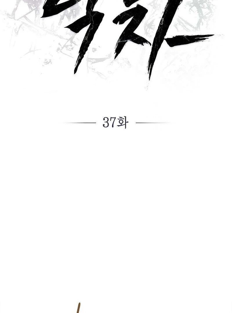 Page 3206