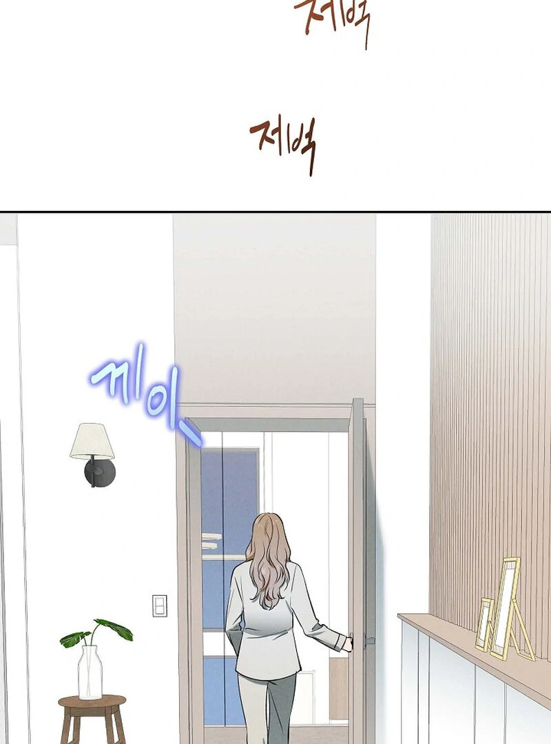Page 3290
