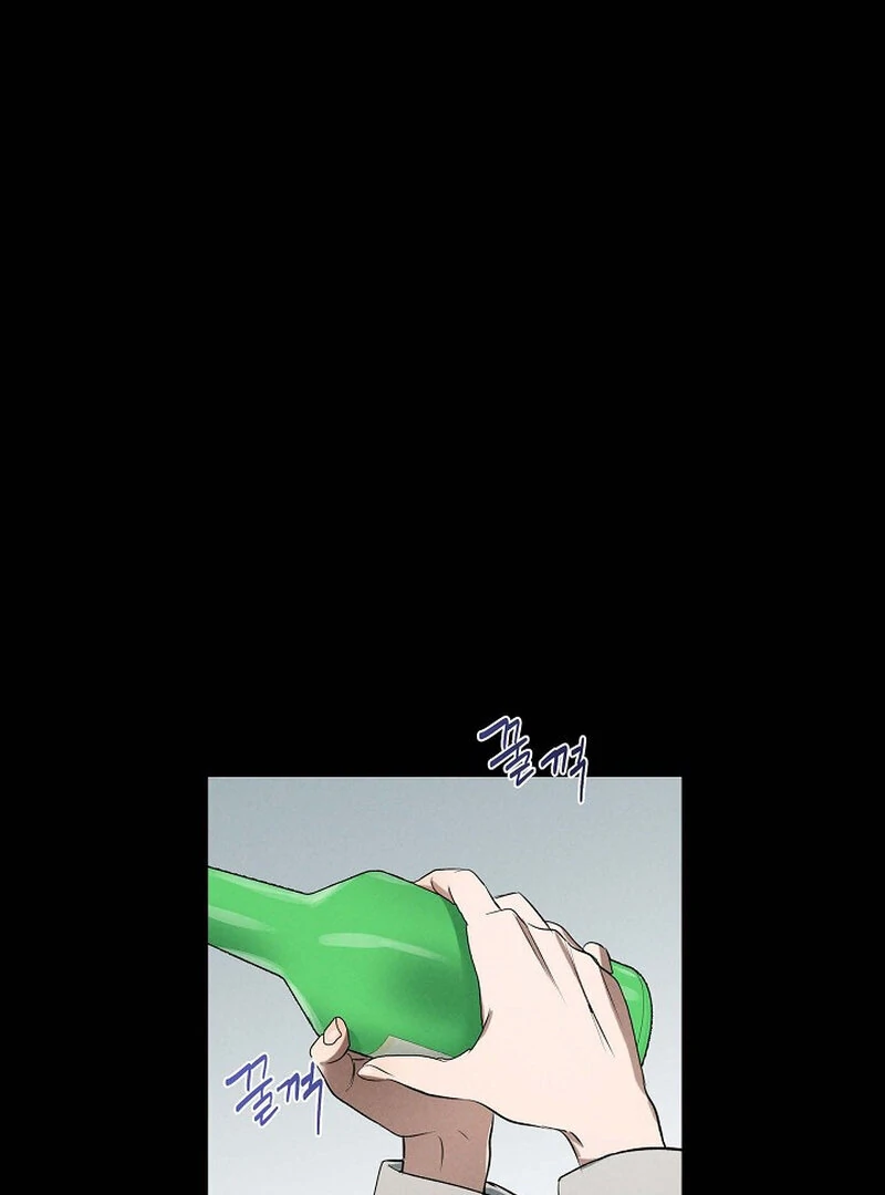 Page 3394