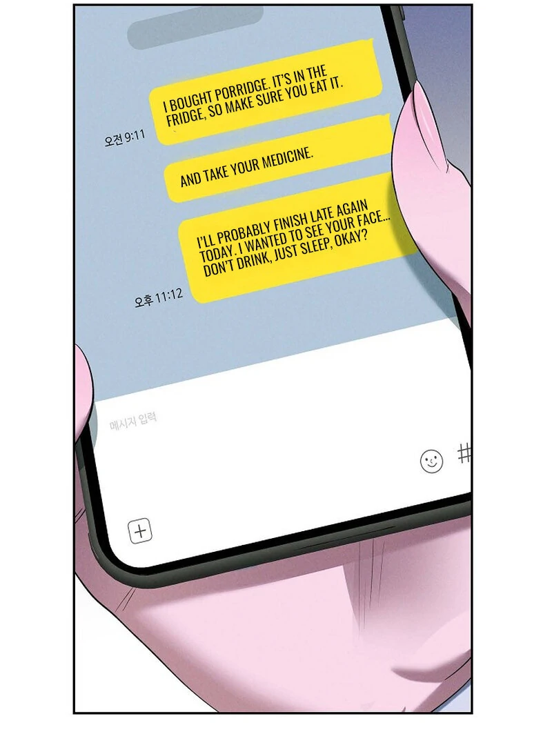 Page 3307