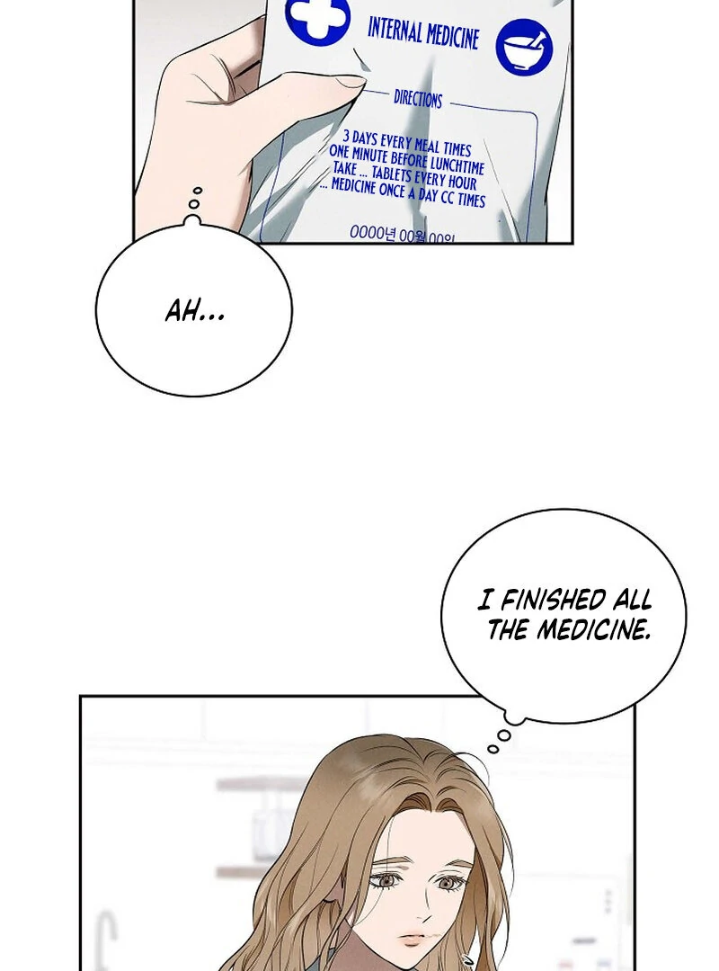 Page 3317