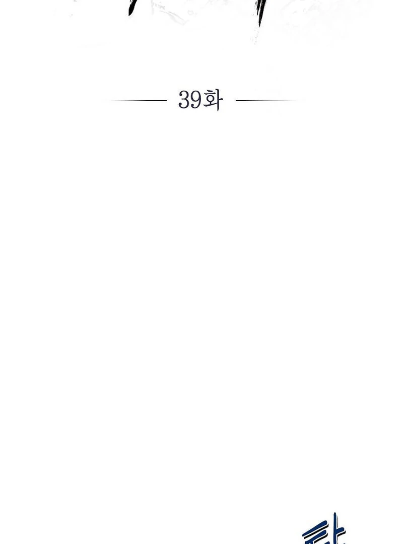 Page 3413