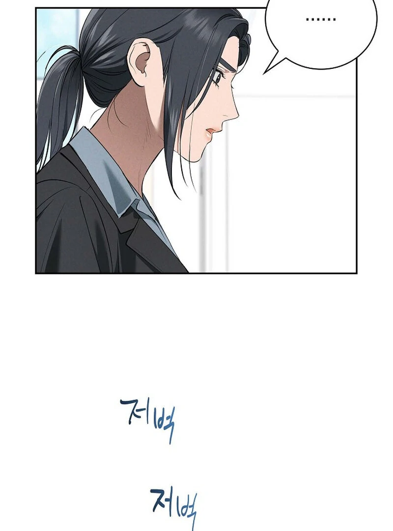Page 3406