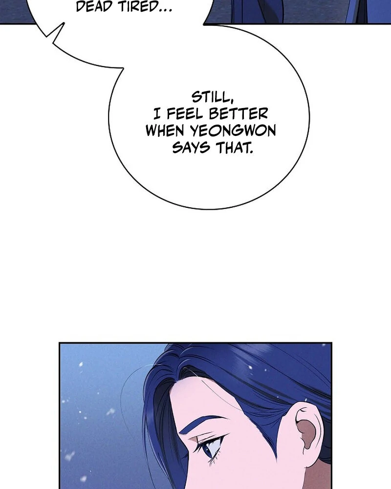 Page 3453