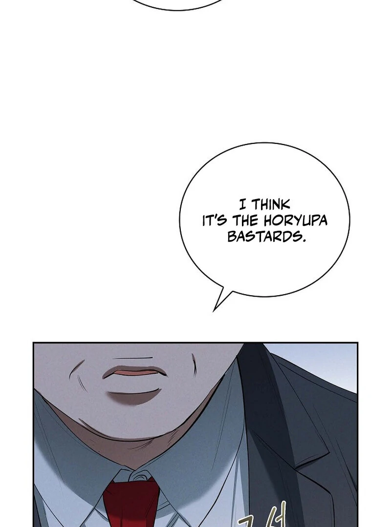 Page 3489