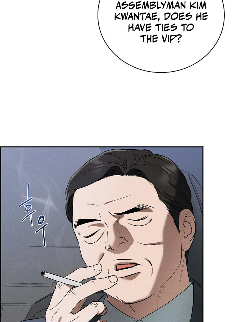 Page 3496