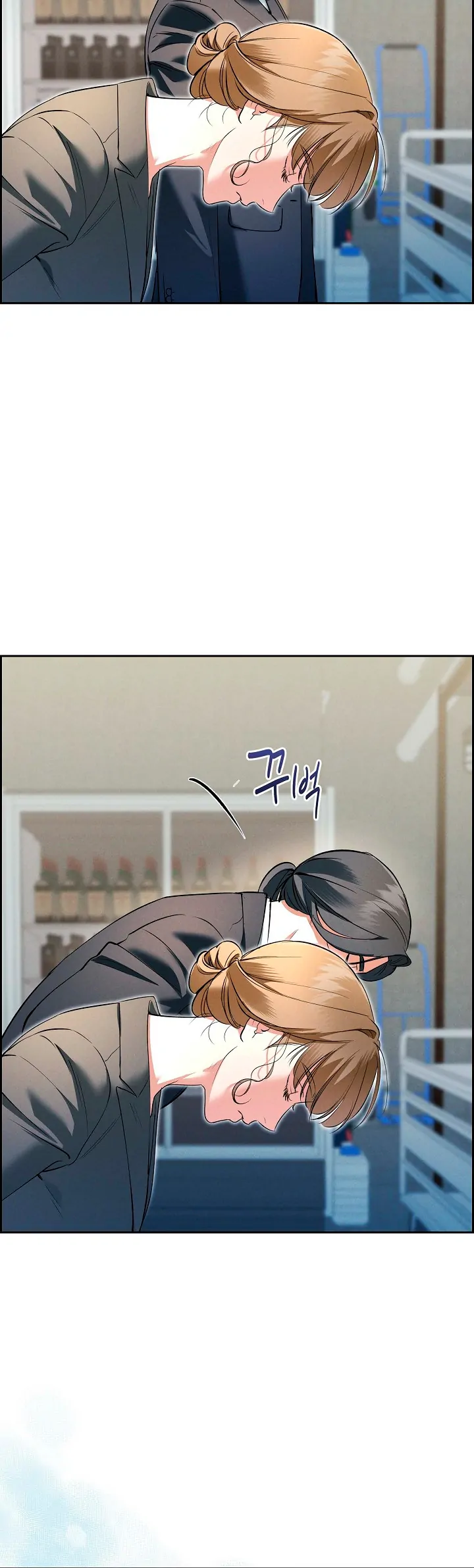 Page 159