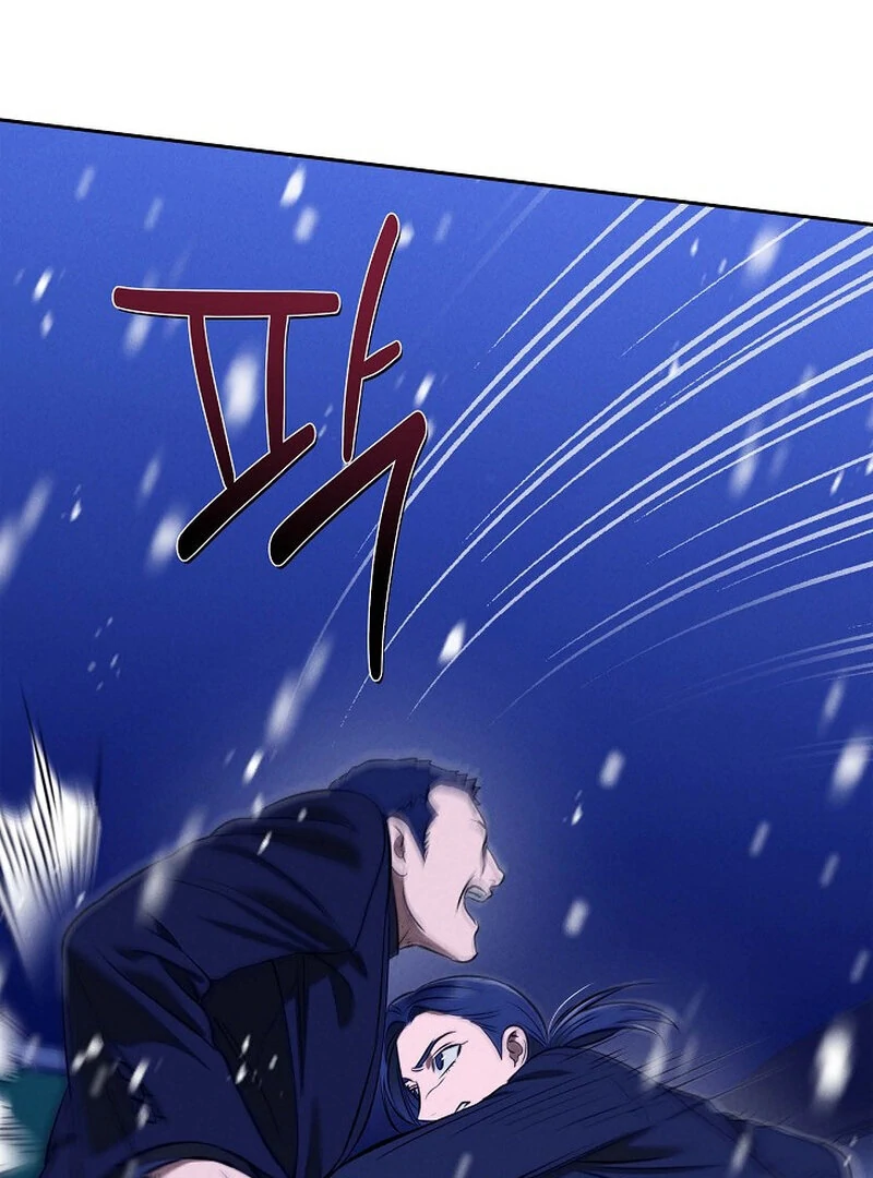 Page 3580