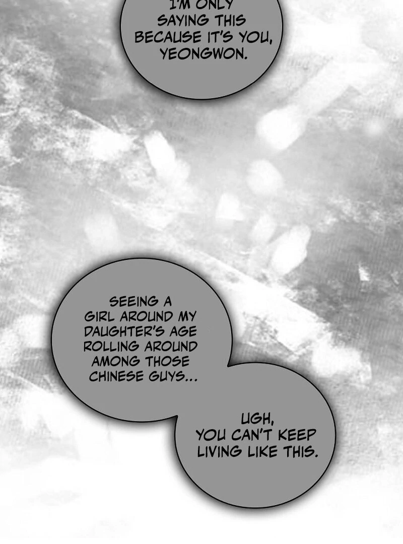 Page 3619