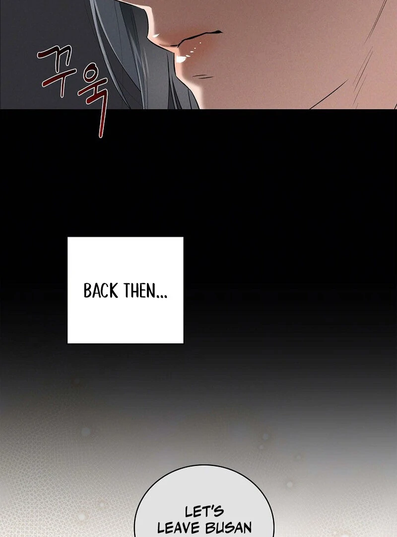 Page 3625