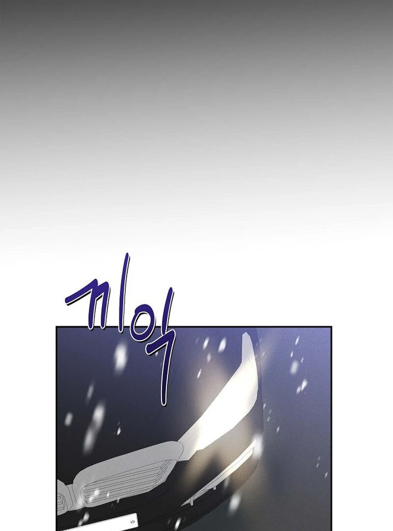 Page 3629