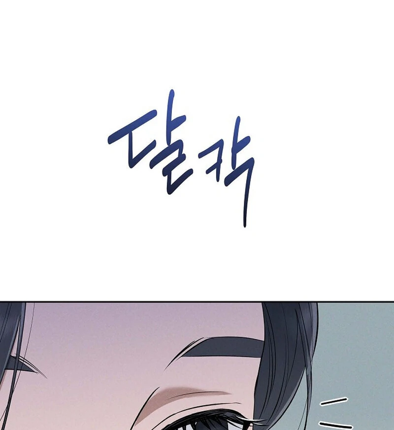 Page 3640
