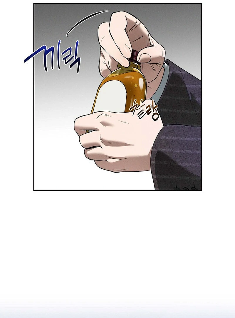 Page 3740