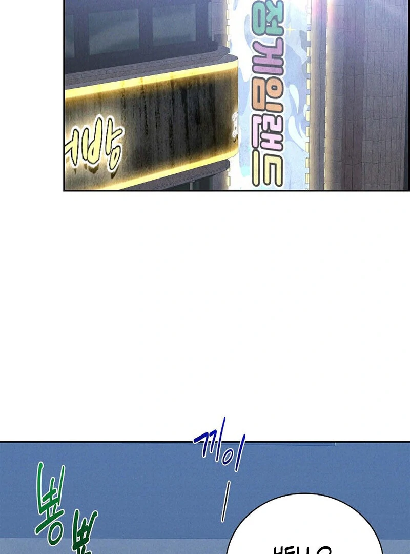 Page 3791