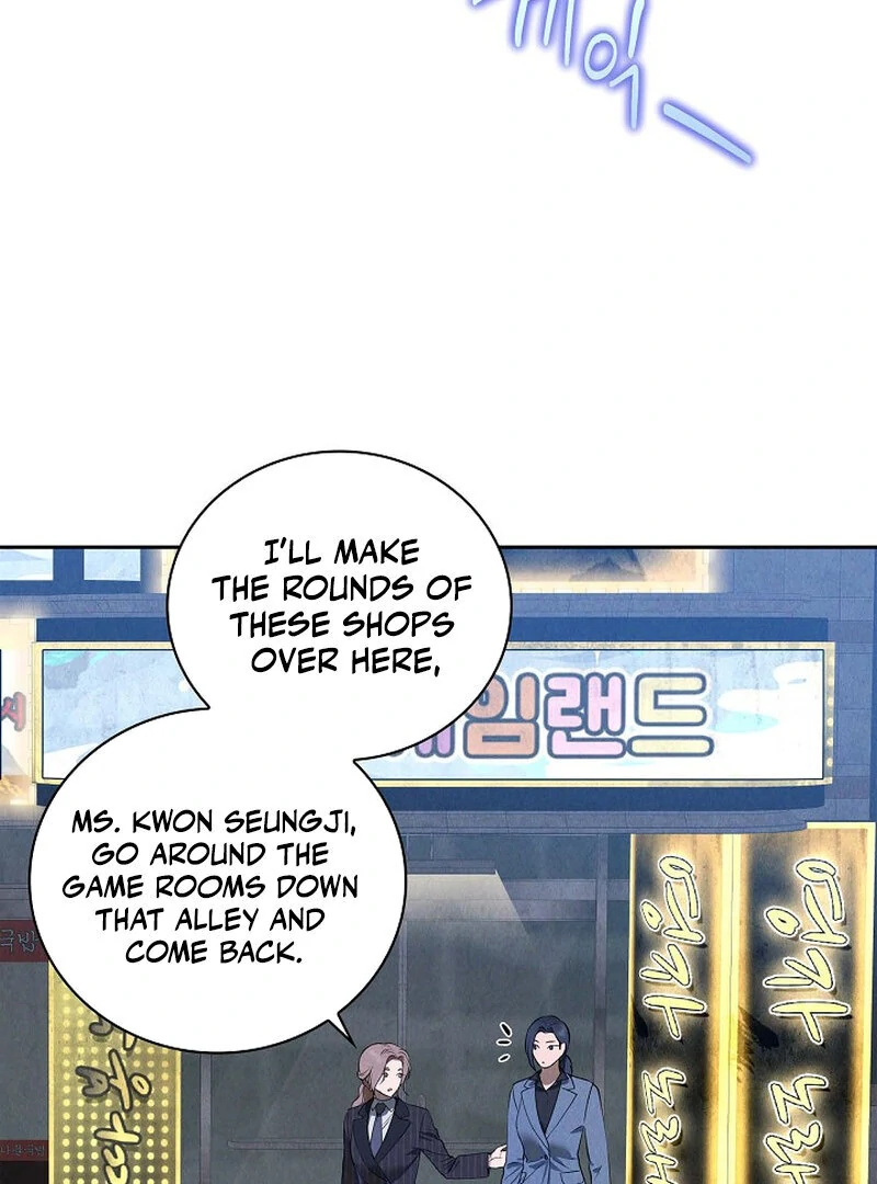 Page 3801