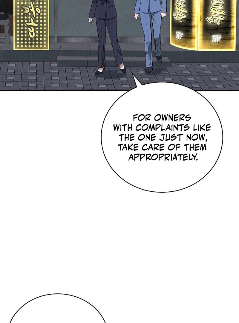 Page 3802