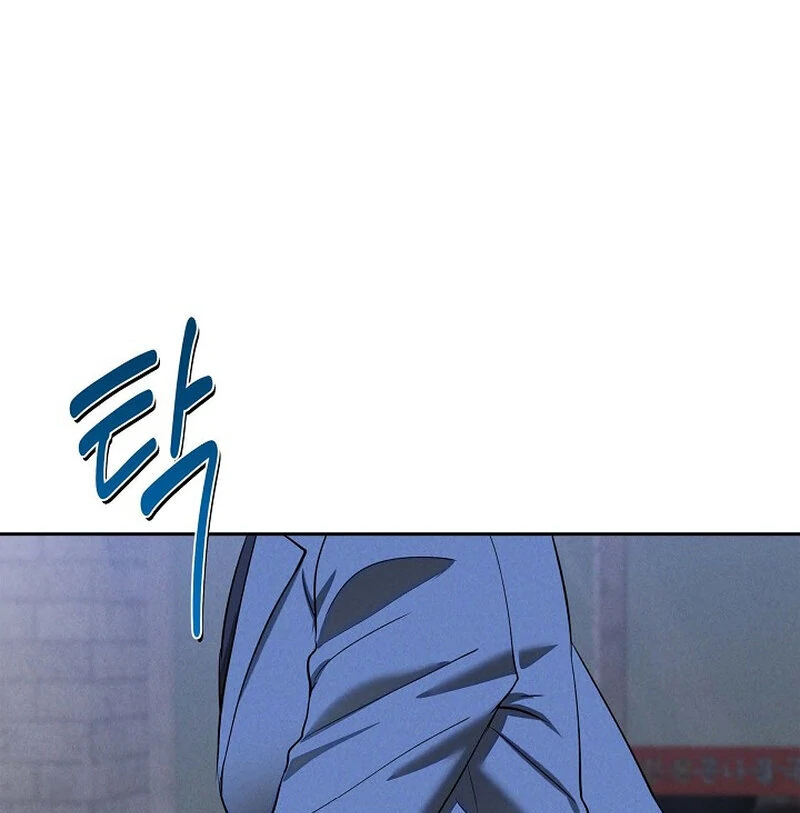 Page 3808