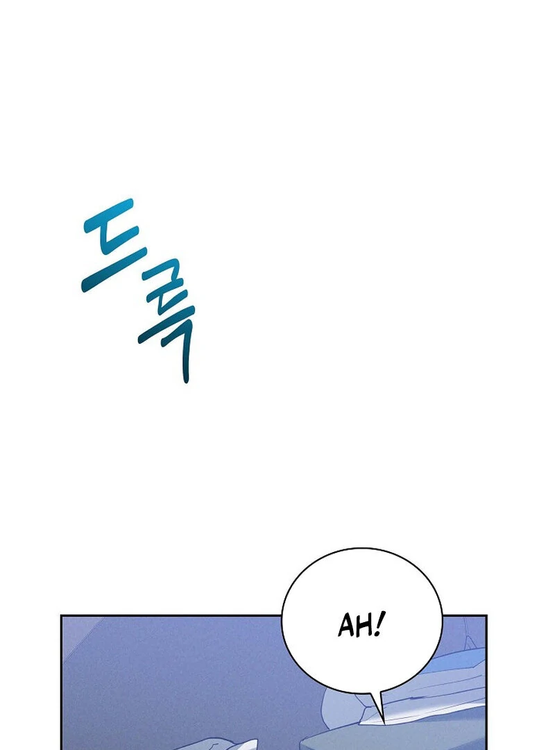 Page 3834