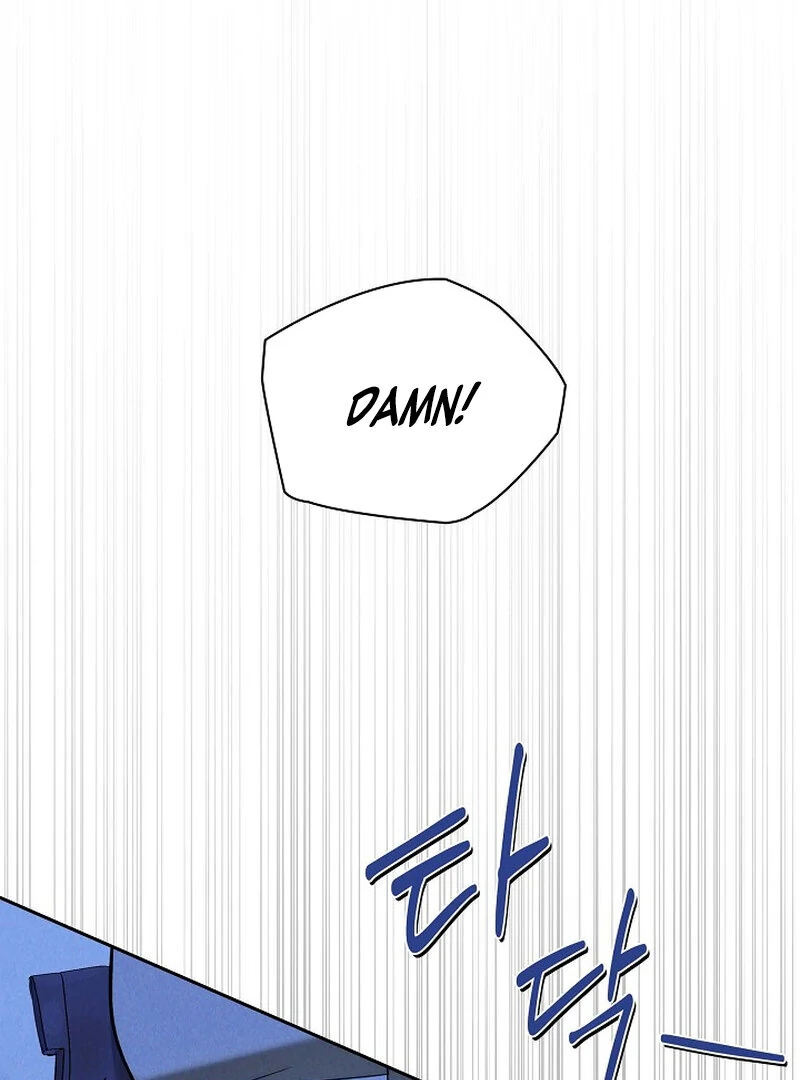 Page 3847