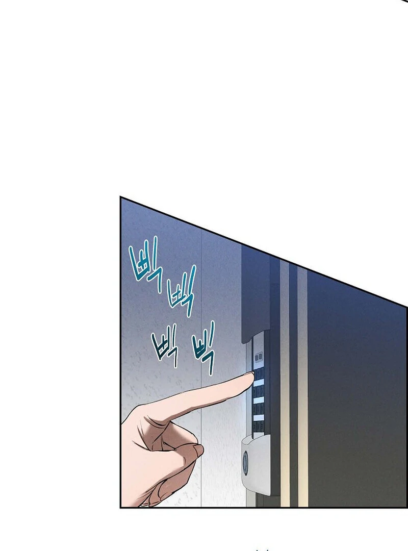 Page 3853
