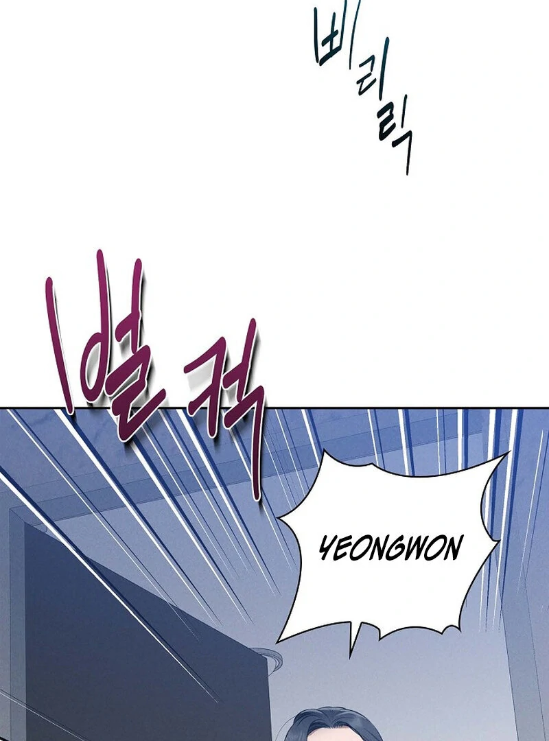 Page 3854