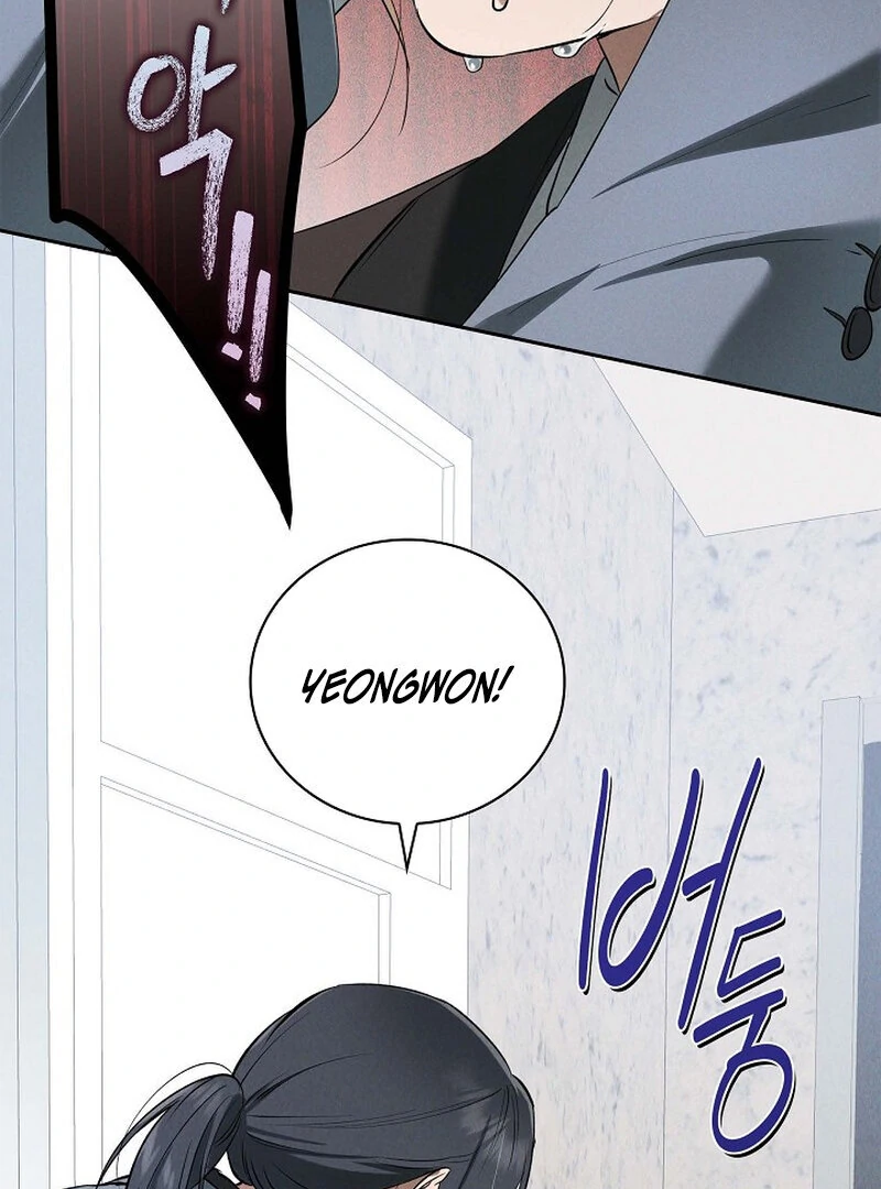 Page 3868