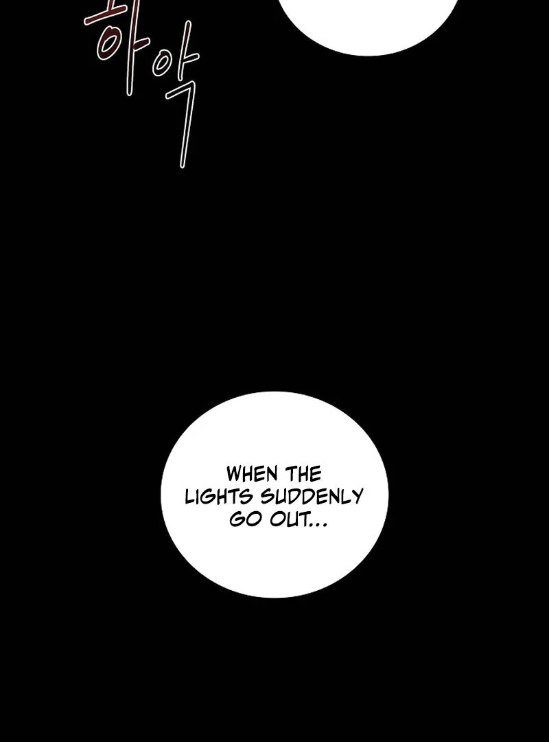 Page 3879
