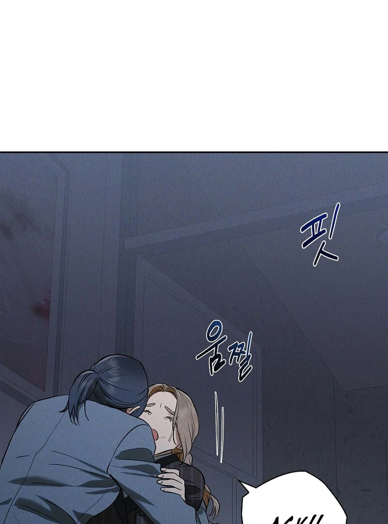 Page 3891