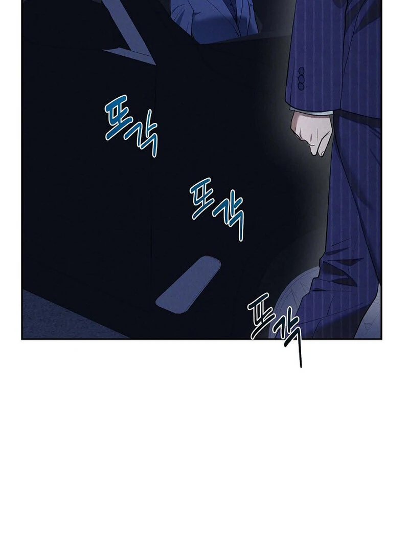 Page 3827