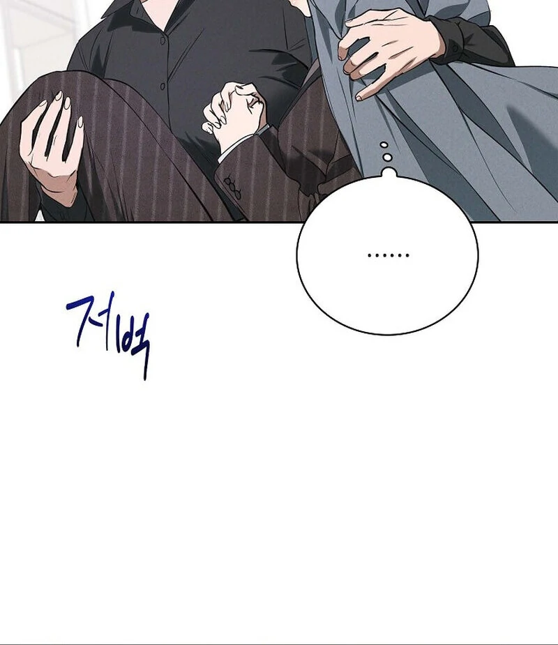 Page 3908