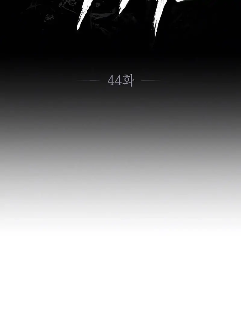 Page 3977