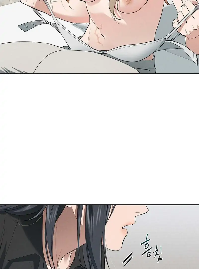 Page 3981