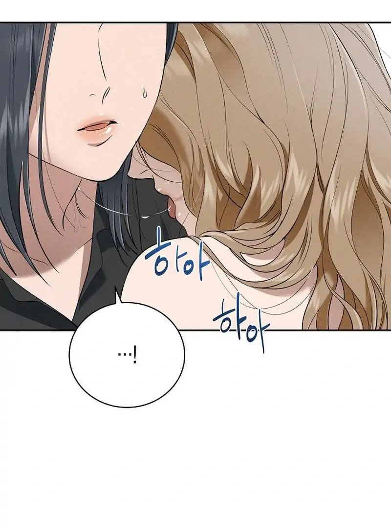 Page 3992