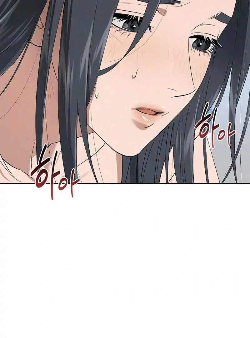 Page 4019