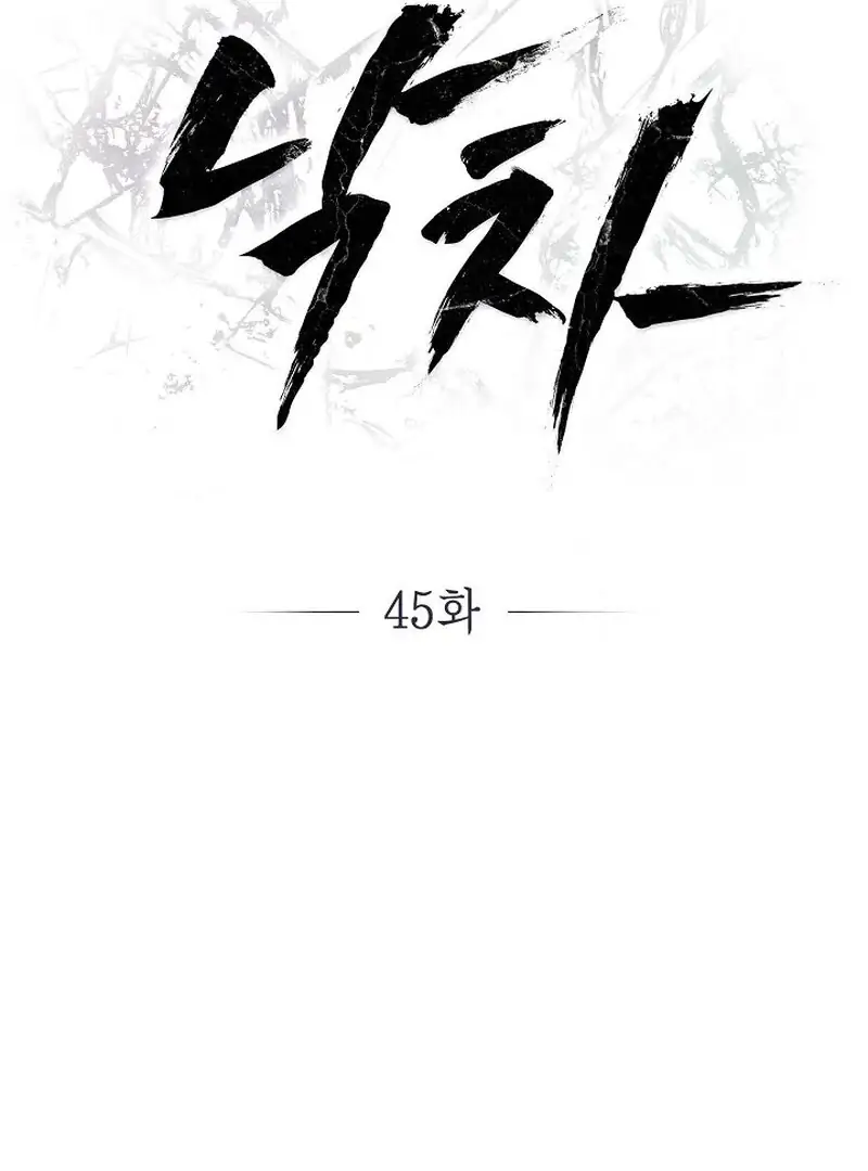 Page 4056
