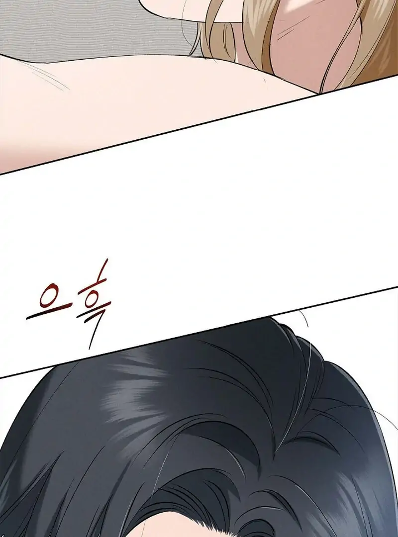 Page 4049