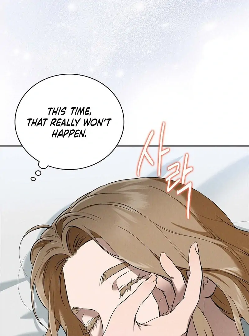 Page 4104